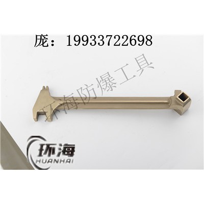 防爆開桶扳手 環海多用開桶扳手圖片