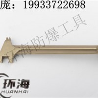 防爆開桶扳手 環(huán)海多用開桶扳手圖片