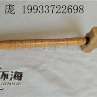 八角錘 環海廠家直銷防爆木柄八角錘