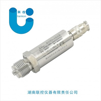 通用型工業(yè)壓力變送器