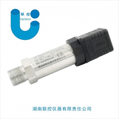 氣壓液壓水壓力傳感器