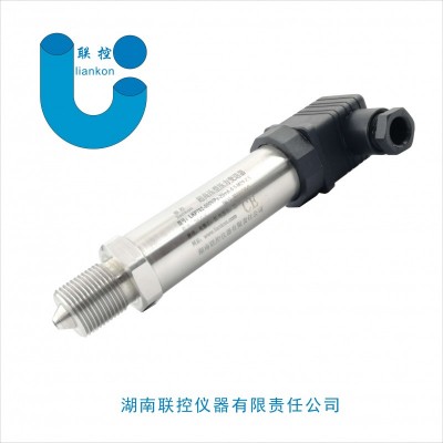 液壓壓力變送器