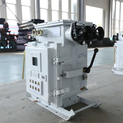 山東中煤 QJZ真空電磁起動器