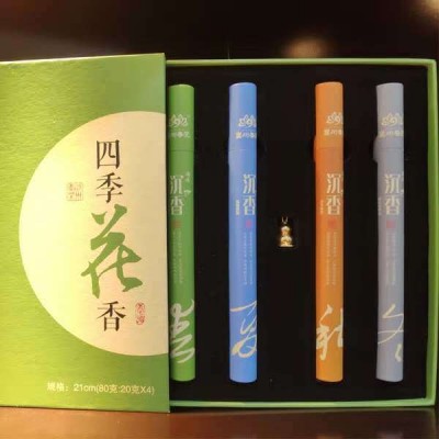 沉香灸原料成品供應(yīng)