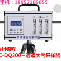 大氣采樣器怎么使用？徐州錦程儀器DQ300大氣采樣器三通道
