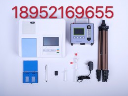 秋冬季節甲醛會超標嗎？徐州錦程F136甲醛分析儀