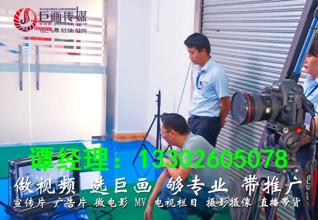 推廣圖片72