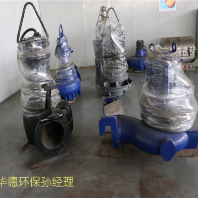 國內(nèi)各地區(qū)離心脫水機(jī)整機(jī)維修成功