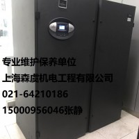 艾默生恒溫恒濕精密空調專業移機安裝  艾默生機房空調配件