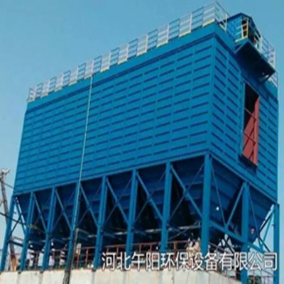 PPC(FMQD)型氣箱脈沖布袋除塵器廠家