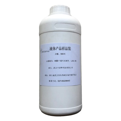 巴斯夫進口甲酸  無色透明液體 工廠