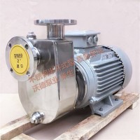 50WDZ-32不銹鋼自吸泵 低溫硅油輸送泵沃德
