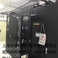 阿爾西恒溫恒濕精密空調專業維修單位 阿爾西機房空調配件