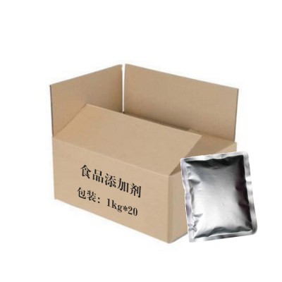 氧化鎂 白色或淡黃色粉末 工業級 質