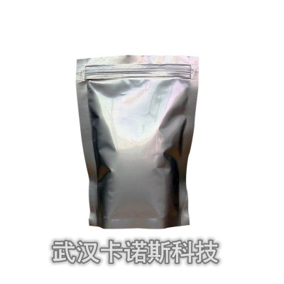 食用片堿 食品級 含量99% 湖北廠家