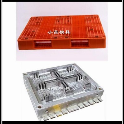 注塑地臺板模具 制作廠