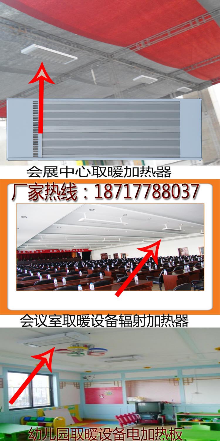 案例組合圖