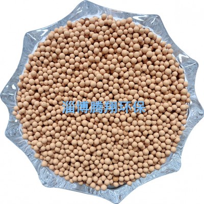 麥飯石球/灰色紅色白色各種礦化填充