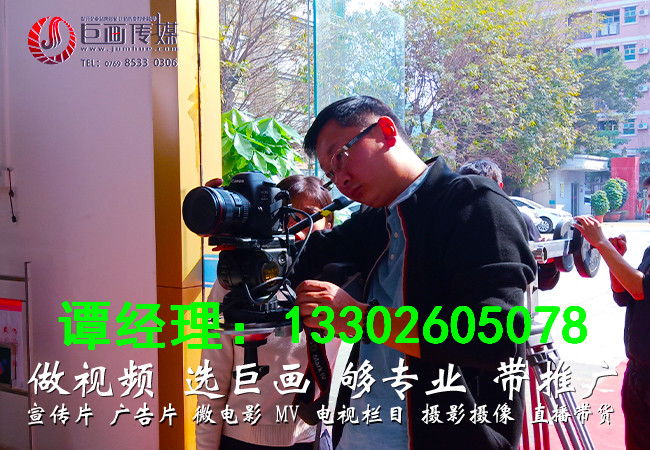 推廣圖片88