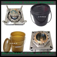 涂料桶注塑模具?塑料涂料桶模具廠家