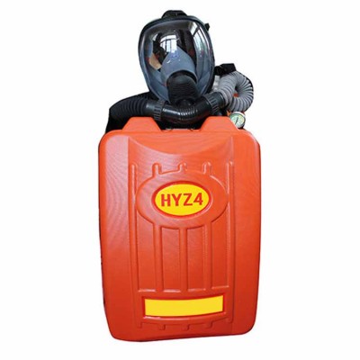 HYZ4隔絕式正壓氧氣呼吸器包郵防護