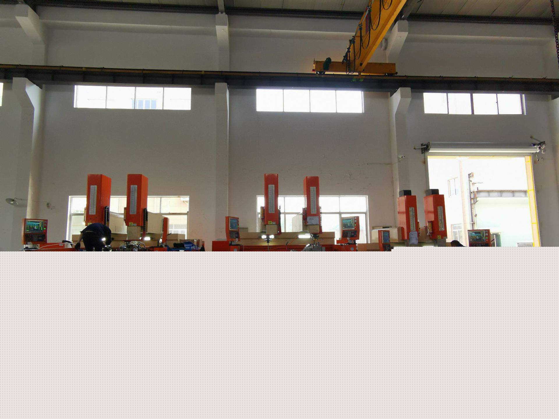 undefined