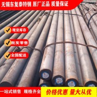 25#碳素鋼價格 臺州25#圓鋼