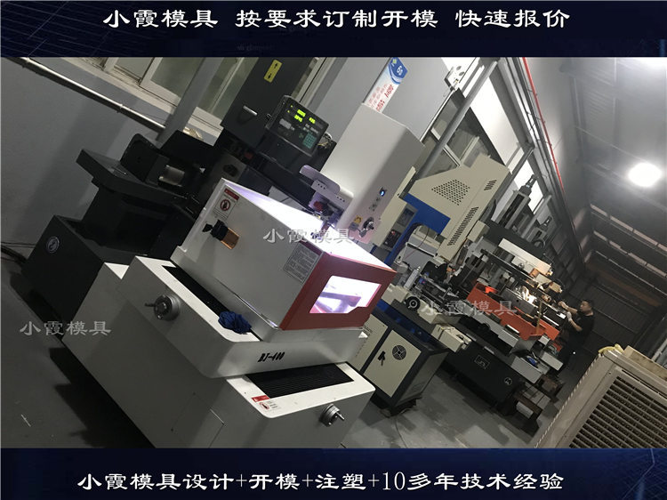 汽車模具 (143)