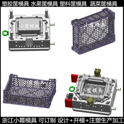 做框模具哪家好