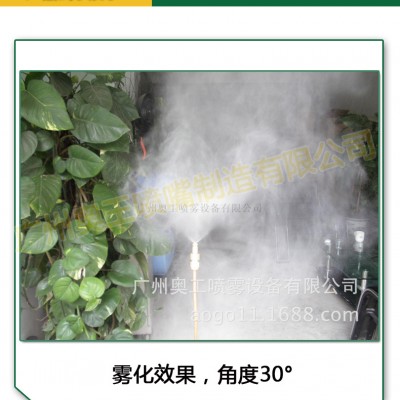 離心式降溫加濕低成本工業廠房降溫