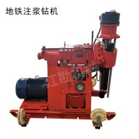 建筑用ZLJ400礦井注漿鉆機 礦山工程注漿鉆機