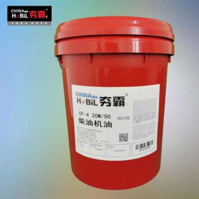 滑孚夯霸 CF-4級燃氣發動機專用油20