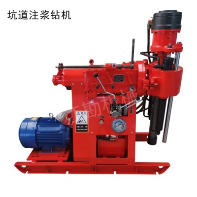 防塵注水ZLJ1200小型注漿鉆機(jī) 履帶