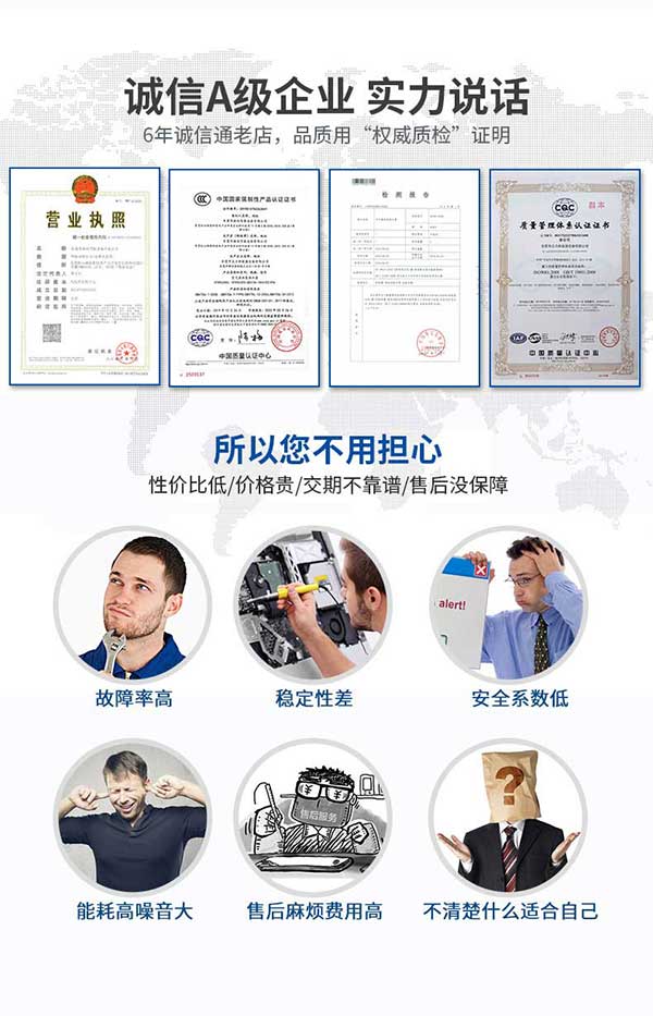 高溫熱水