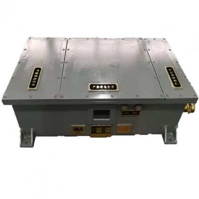 避難硐室用后備電源DXBL1536/127B鋰