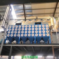 可移動(dòng)式濾筒焊煙凈化器工作原理