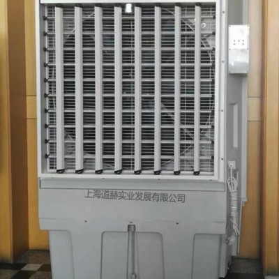 道赫KT-1B-H6移動(dòng)式環(huán)保空調(diào)23500大