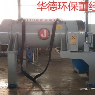 阿法拉伐沉降式離心脫水機(jī)的維修保