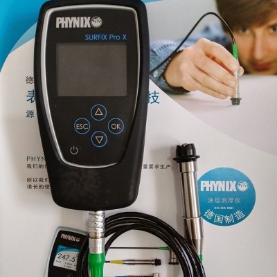 PHYNIX SURFIX Pro X-FN1.5涂層測厚