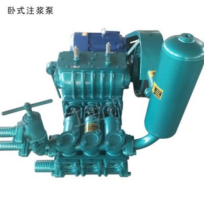 新式潛水泥漿泵 地質巖心鉆探450/8