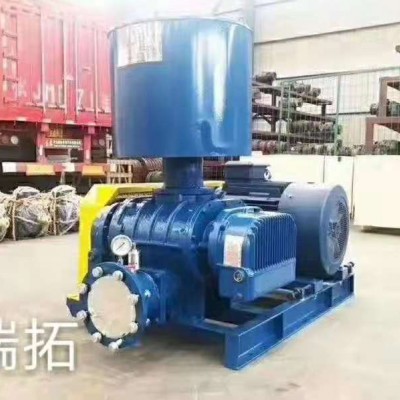 節能返料羅茨鼓風機