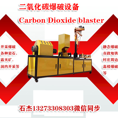 爆破砂巖多少錢一方