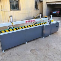 小型接木機 舟山市雙端梳齒接木機