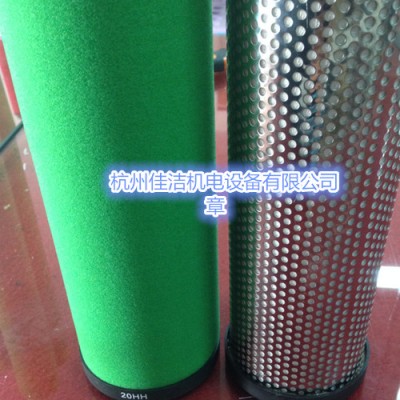 干燥過濾器除塵過濾器濾芯2180-0043