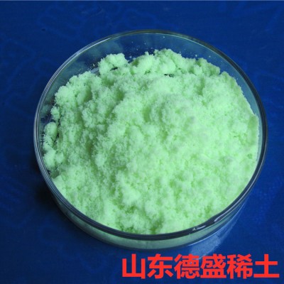 五水硝酸銩大量現貨德盛稀土提供出