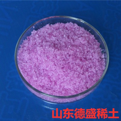 六水氯化釹企業供貨包裝無限制數量