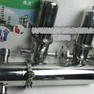 廠家包郵不銹鋼濾芯式氣體過濾器 壓
