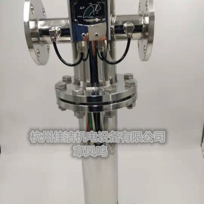 不銹鋼氣體除菌過(guò)濾器壓縮空氣氮?dú)?/>
<b>不銹鋼氣體除菌過(guò)濾器壓縮空氣氮?dú)?/b>
<span>￥188.00/件</span>
</a>
<a title=