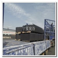 半石墨碳化硅爐口炭磚
