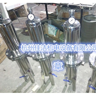 激光切割高壓除油水塵埃過(guò)濾器
